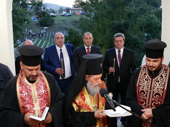 radev_petrova