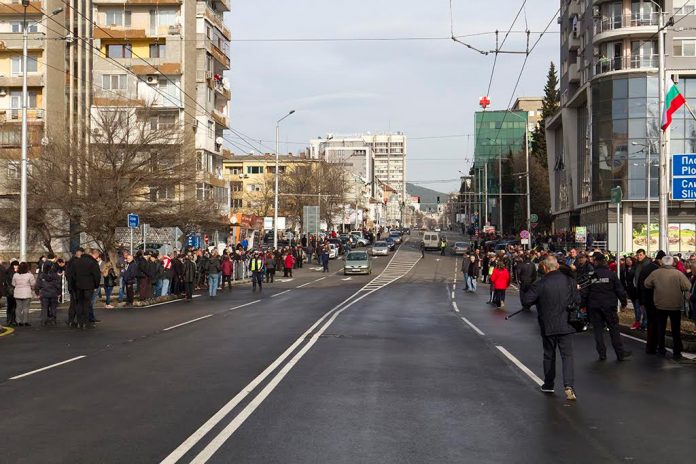 most_otkrivane