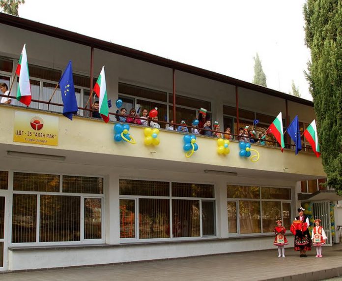 alen_mak_gradina