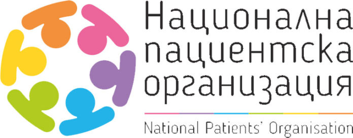 NPO