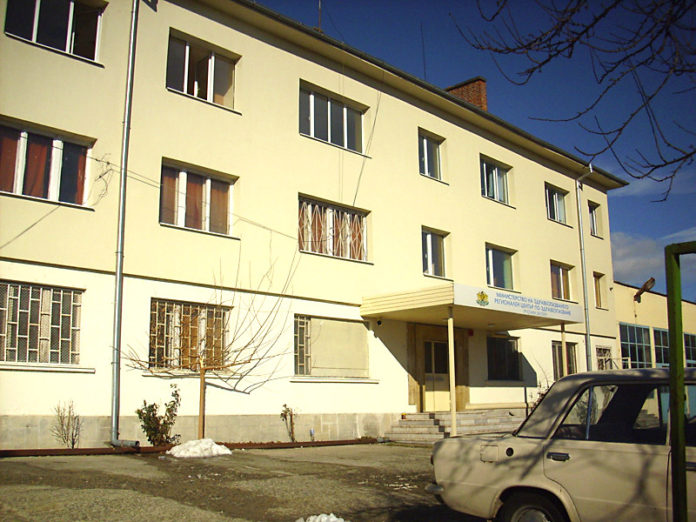 centar_za_vrem_nast