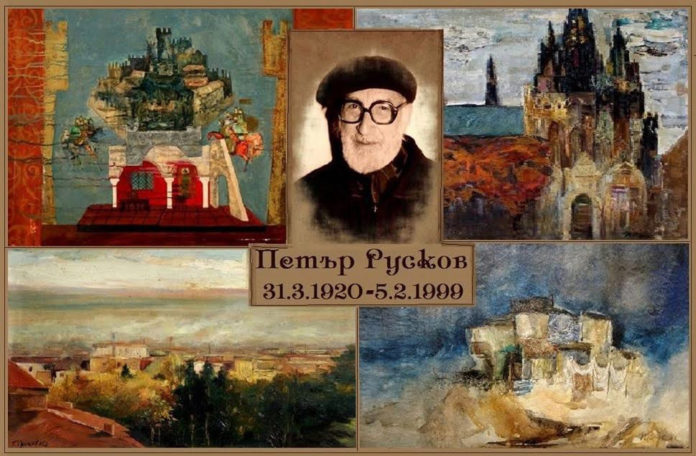 petar_ruskov_plakat