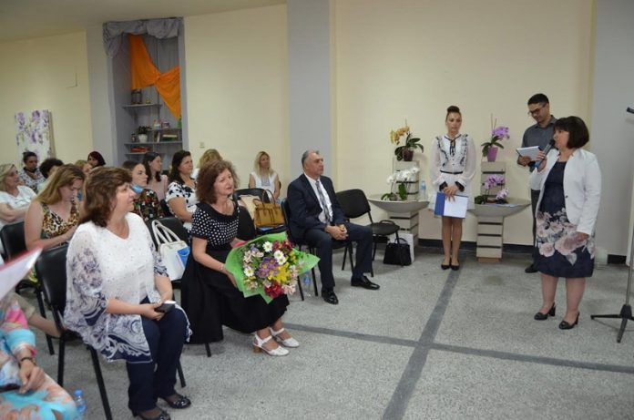 dipku_pedagog