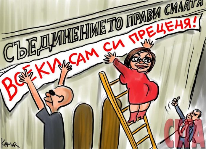 kar123_8603921330459852253_n