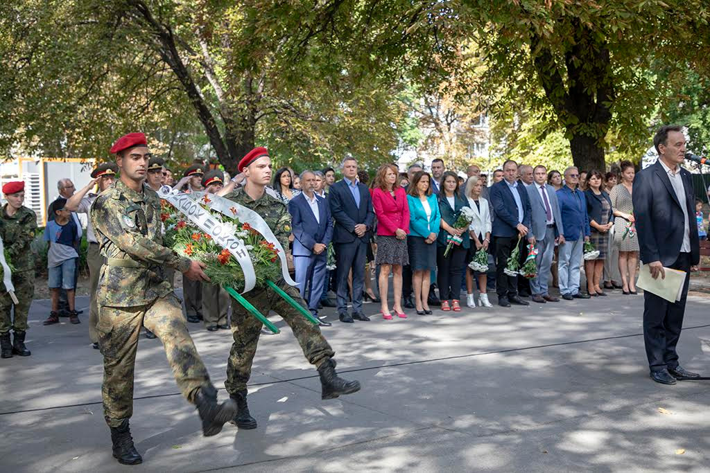 Общоградският ритуал в Стара Загора