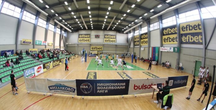 voleyyyyy