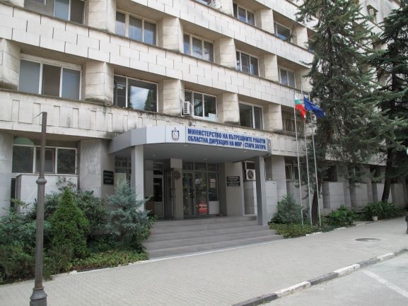 mvr_stara_zagora