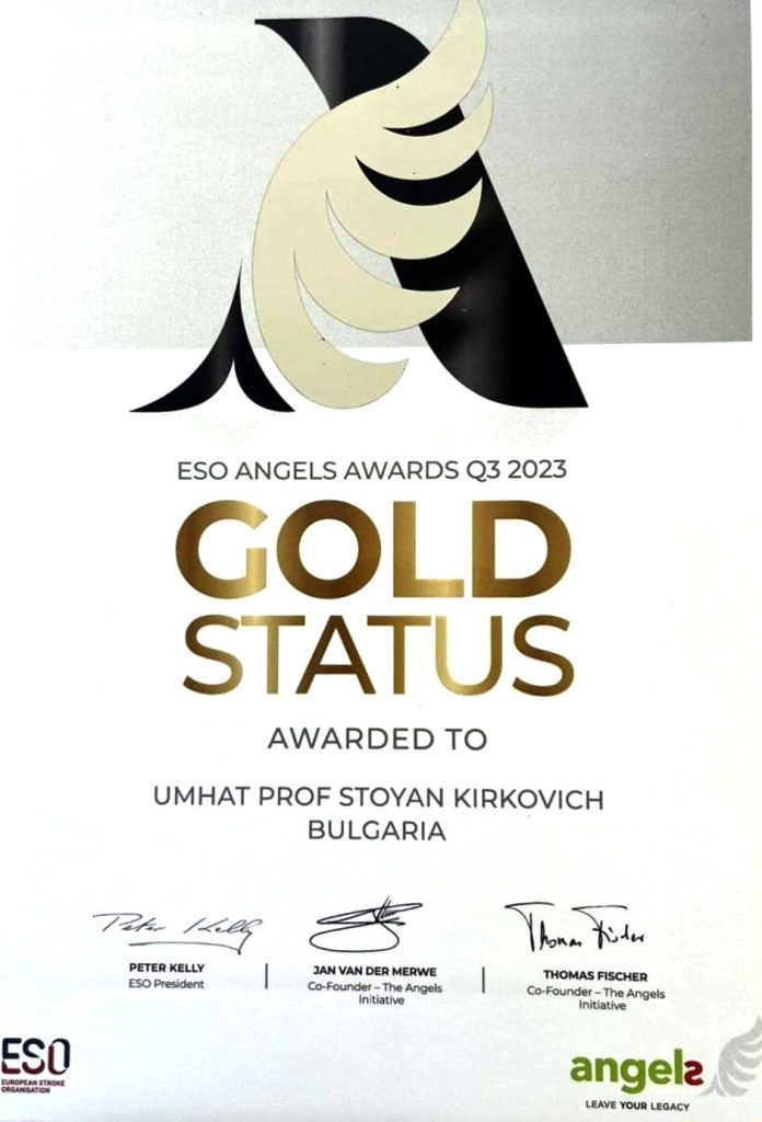 umbal_gold_status_awd