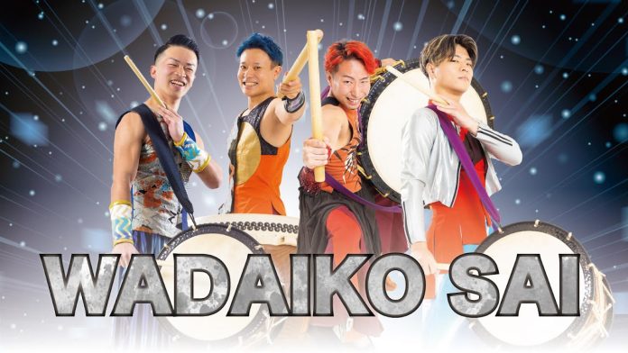 taiko