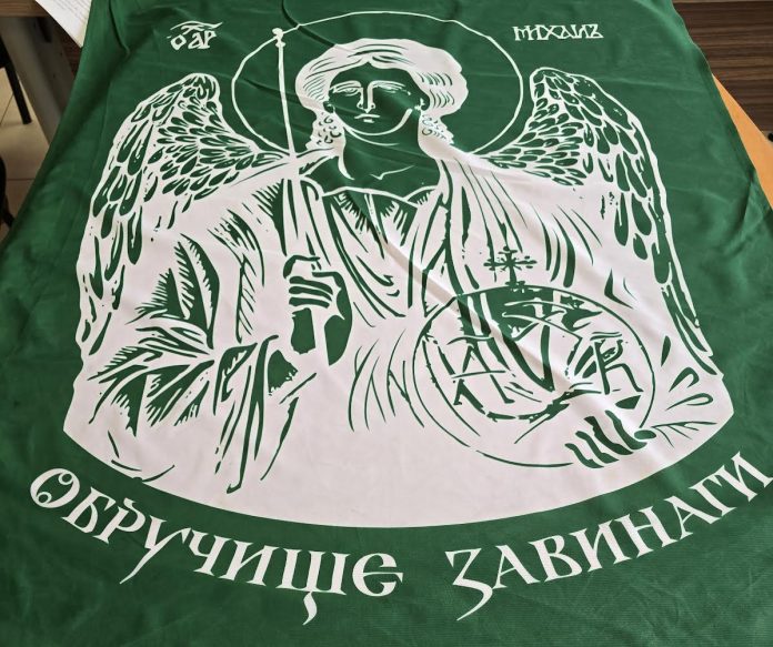 obruchishte_zavinagi_01