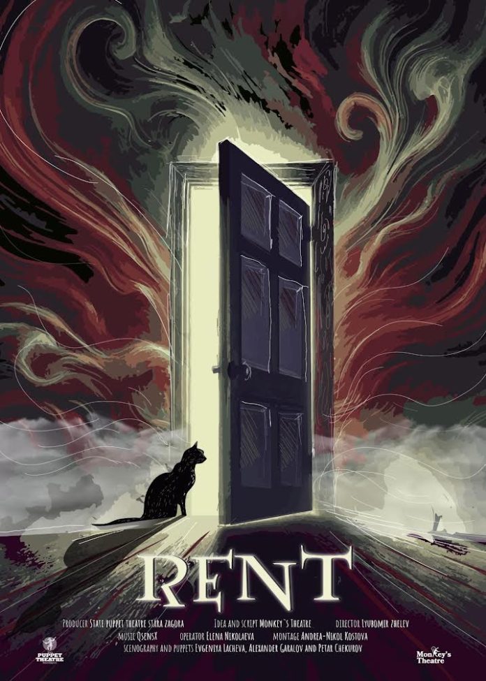 rent_n