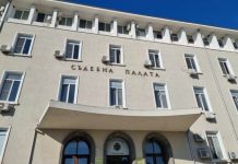 За трети път затвориха Съдебната палата в Стара Загора заради сигнал за бомба