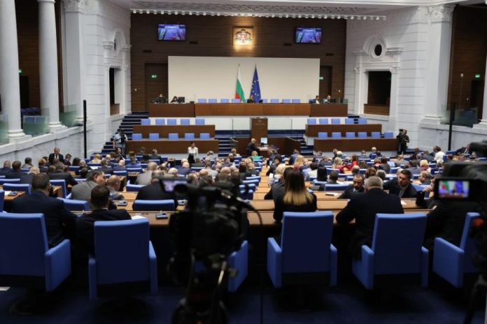 udl-parlament