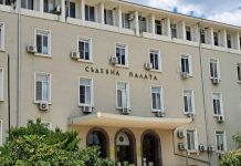 И днес затвориха Съдебната палата в Стара Загора заради сигнал за бомба