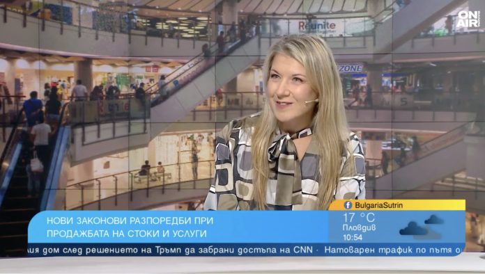 gabriela_rumenova6768