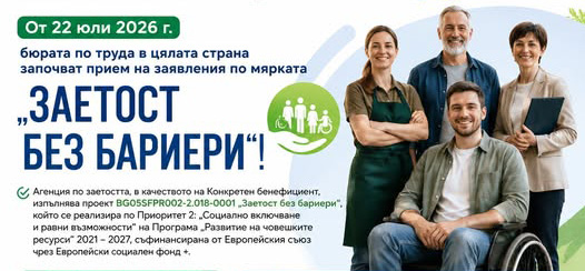 rabota_biznezn