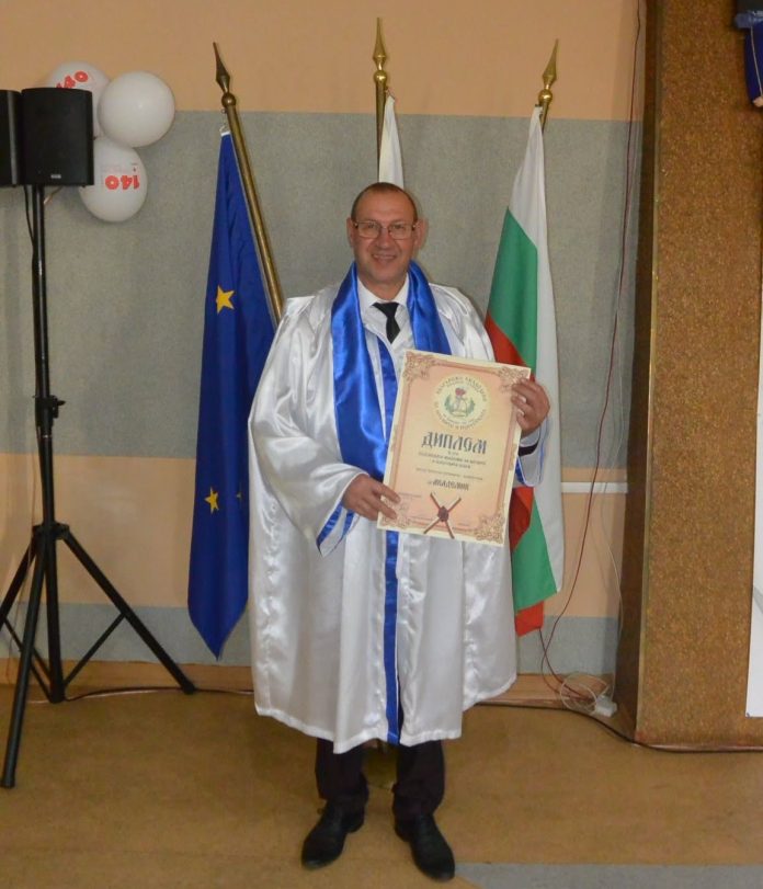 vasil gerlimov1