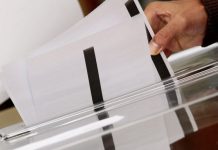 110 000 хартиени бюлетини са заявени за президентския вот в Старозагорска област