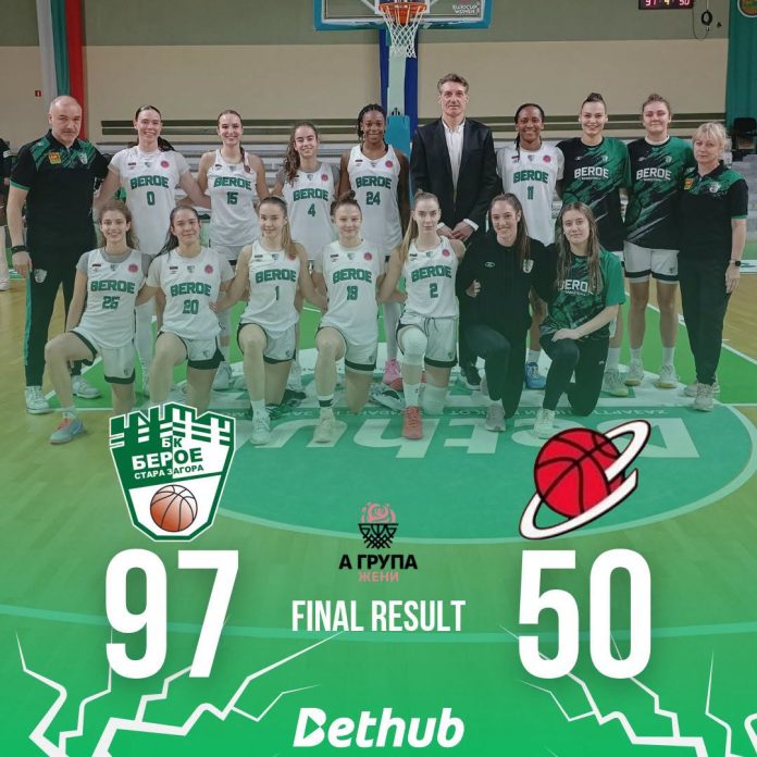 beroe_basket_jeni