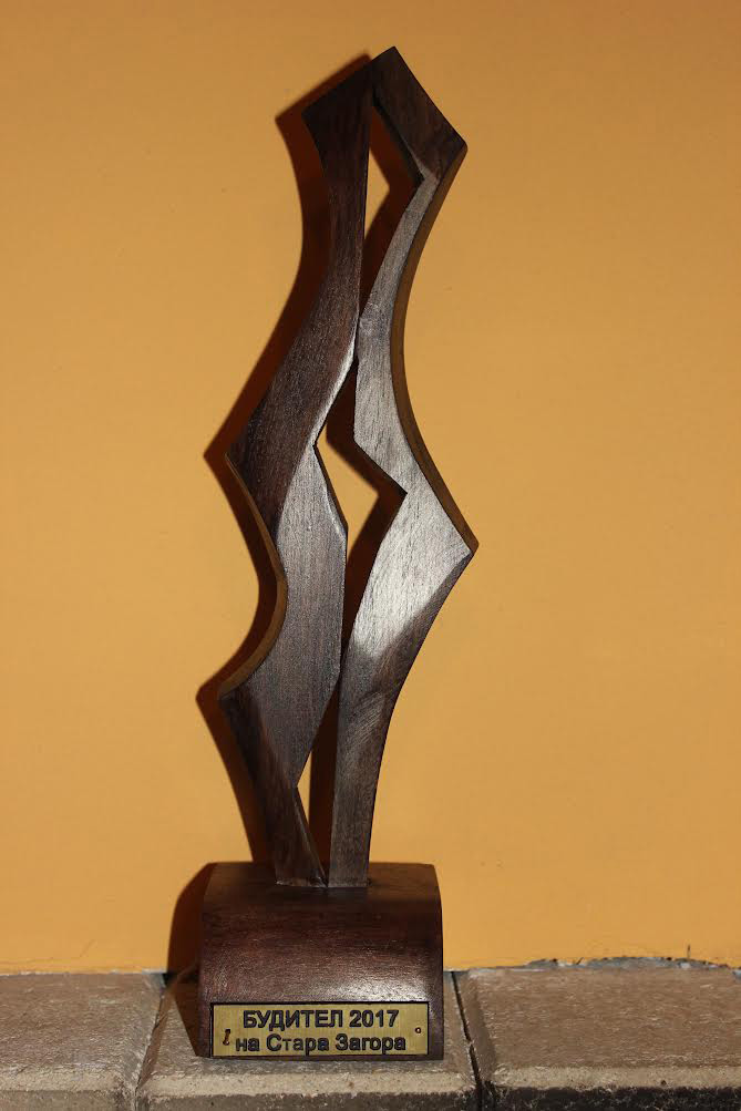 buditel_sz_nagrada