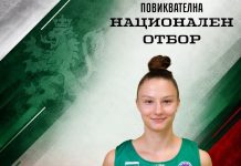 Баскетболистка на „Берое“ попадна в разширения състав на националния отбор