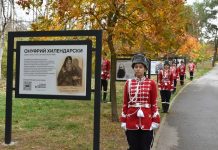 Казанлък откри първата в България Алея на местните будители
