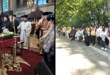 В Стара Загора посрещнаха с почести честната глава на свети Климент Охридски
