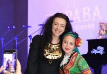 Старозагорката Даниела Дюлгерова с номинация за престижната награда „Кристална лира“ 2026