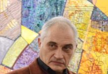 Нова книга на проф. д-р Марин Добрев разкрива художествената памет на Стара Загора