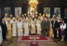 Патриарх Даниил връчи орден „Св. Йоан Рилски“ на Старозагорския митрополит д-р Киприан
