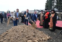 Започна изграждането на XOPark в Стара Загора, „Фантастико“ ще е сред първите обекти