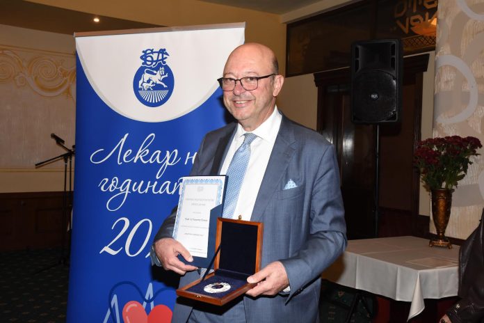 sz_medik_2026_dimitar_petkov1