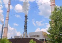 Правителството отпусна 126 млн. евро на новия „Холдинг Марица Изток“ ЕАД