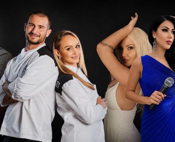 vkusovete_bg